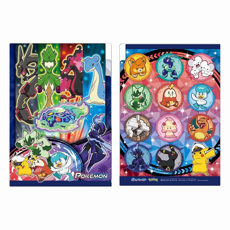 楽天市場】ポケモンセンターオリジナル A4クリアファイル 2枚セット