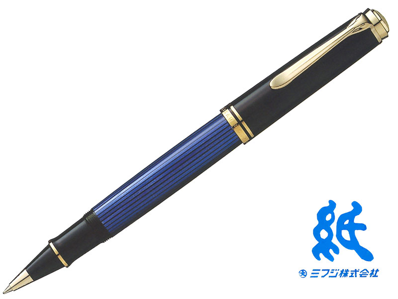 楽天市場】Pelikan ペリカン 限定生産品 万年筆 自然の美観シリーズ