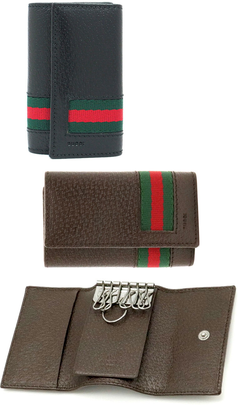楽天市場】GUCCI グッチ メンズ レディース6連キーケース ダブルGロゴ