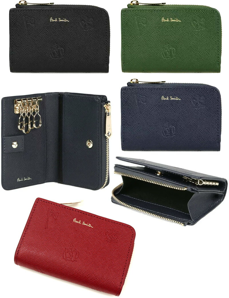 楽天市場】Paul Smith ポールスミス小銭入れ付き4連キーケースL字