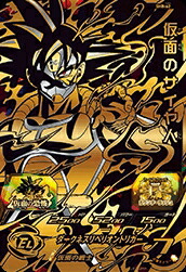 楽天市場】ドラゴンボールヒーローズ GDM8弾 UR ベジータ（HGD8-34