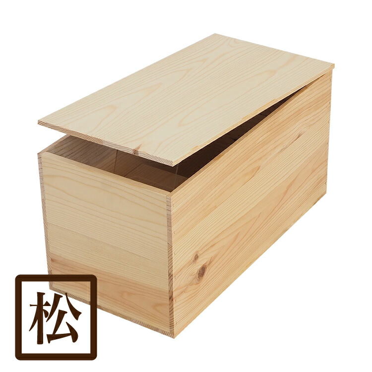 楽天市場】『木箱 MB20KT/取手付/ベンチ蓋セット(赤松 パイン材)』国産