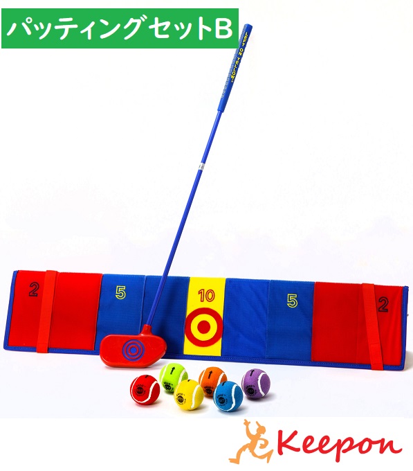 楽天市場】スナッグゴルフ 5人用セット基本 子どもから大人までゴルフ