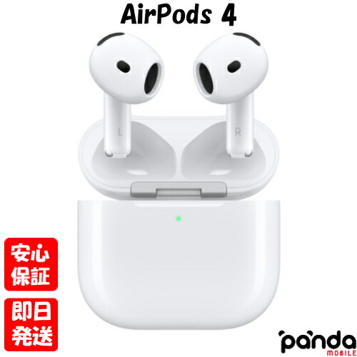 楽天市場】新品未開封 Apple AirPods 4 MXP63J/A 4549995519860