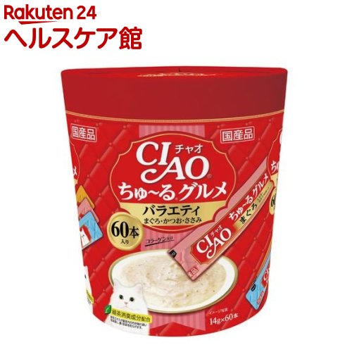 楽天市場】ちゅ〜る 60本入り ちゅーる CIAO churu まぐろ・とりささみ