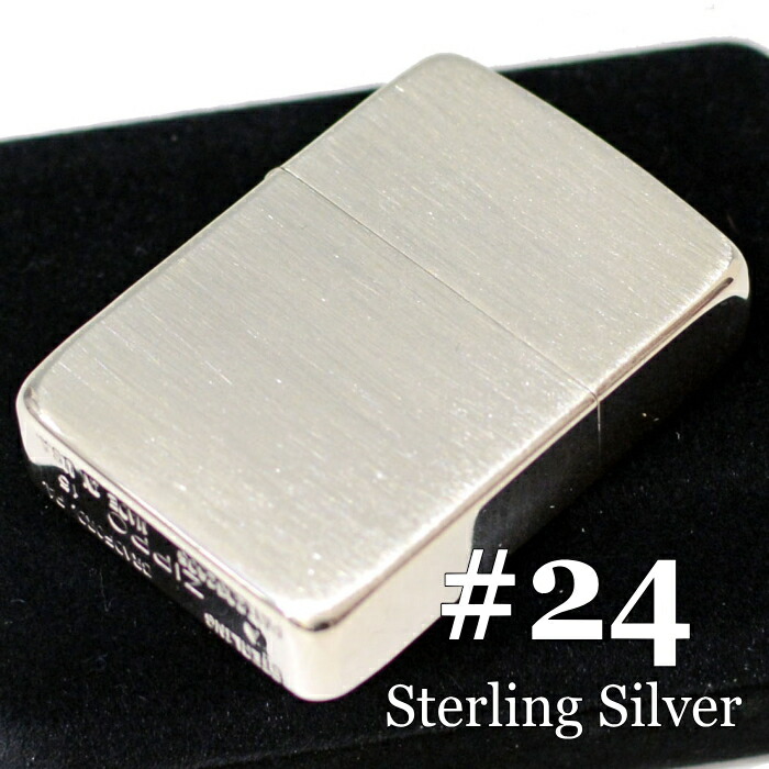 楽天市場】ZIPPO スターリングシルバー 13 純銀 サテーナ ジッポー