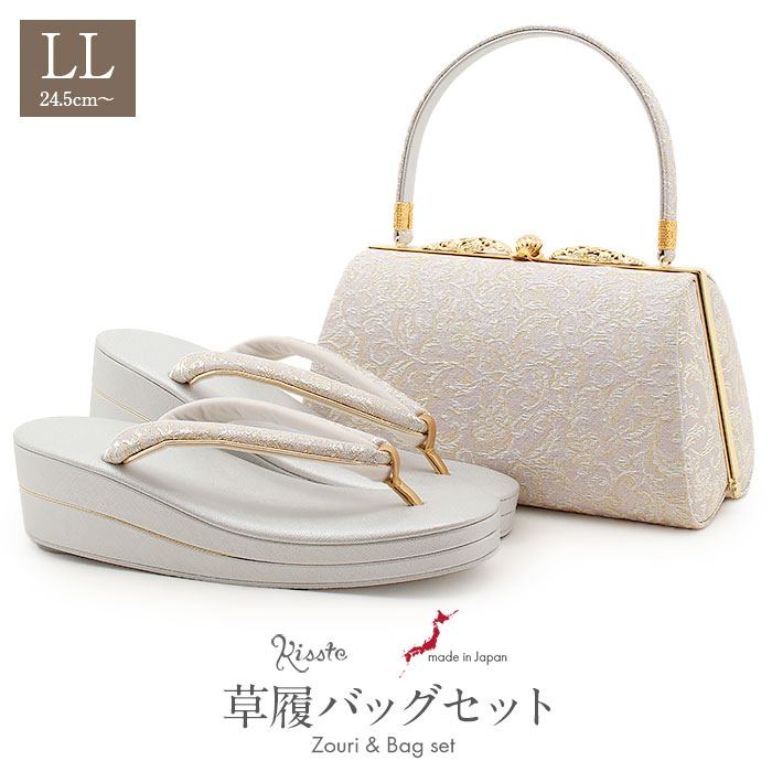 楽天市場】《値下げ！》 草履バッグセット 成人式 振袖用 卒業袴 訪問