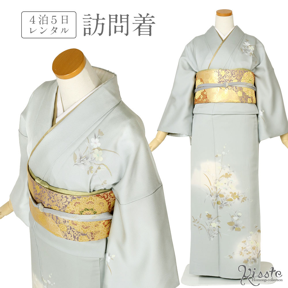 緑 4点 フルセット 訪問着 入学式 卒業式 入園式 卒園式