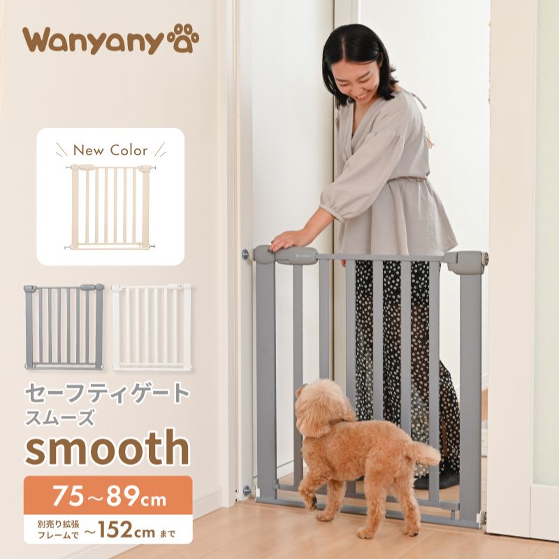 楽天市場】【マラソン20時〜｜本体15％OFF＋クーポン10％OFF併用可