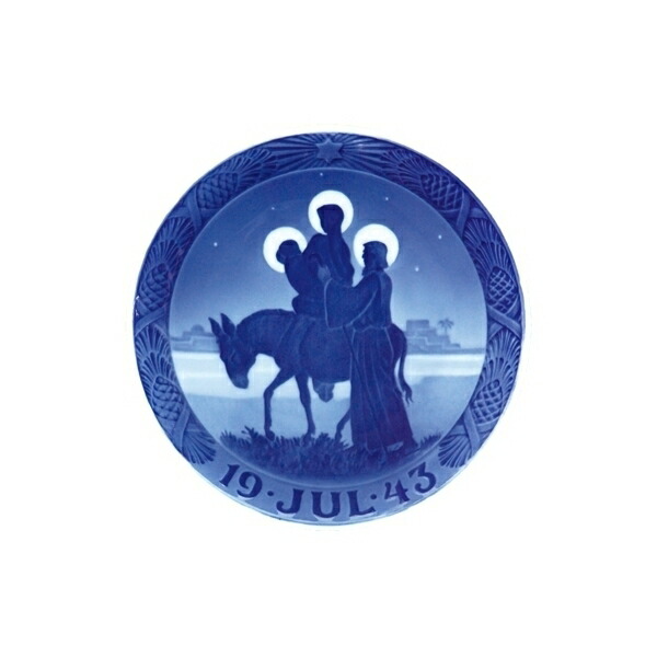 楽天市場】ロイヤルコペンハーゲン/イヤープレート【フレデリックVI世