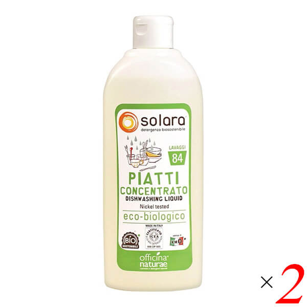 楽天市場】【2/10(火)限定！楽天カードでポイント最大11倍！】手肌に