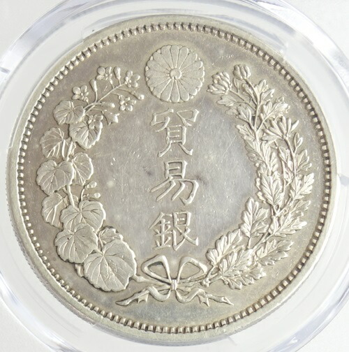 楽天市場】貿易銀 明治8年（1875）PCGS鑑定【Cleaned UNC Detail