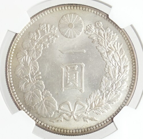 楽天市場】【銀貨】 新1円銀貨 明治30年 (1897年) 完全未使用～未使用