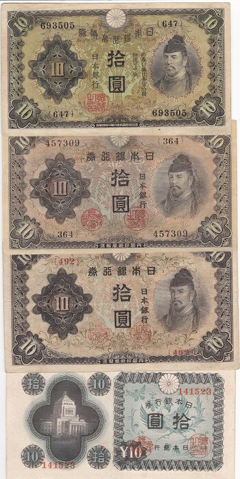 2000年ミレニアム記念デザイン】ディズニーダラーセット 楽天市場