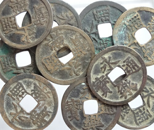 天保通宝40枚 楽天市場】【一両シリーズ3】天保通宝40枚 1両