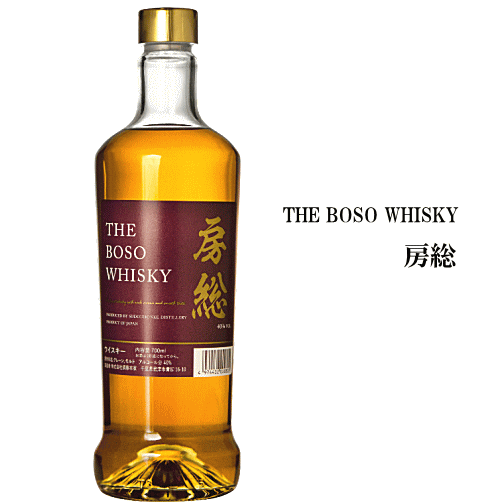 楽天市場】THE SUN（ザ・サン） 2022 46度 700ml 三郎丸蒸溜所/若鶴