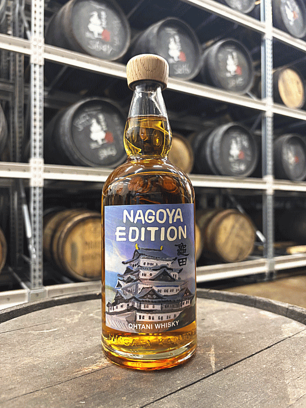 楽天市場】【 数量限定 】 新潟亀田 ニューポット ピーテッド 60度