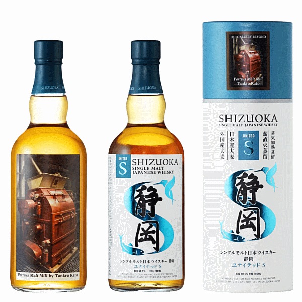 楽天市場】ガイアフロー シングルモルト日本ウイスキー 静岡 ポット