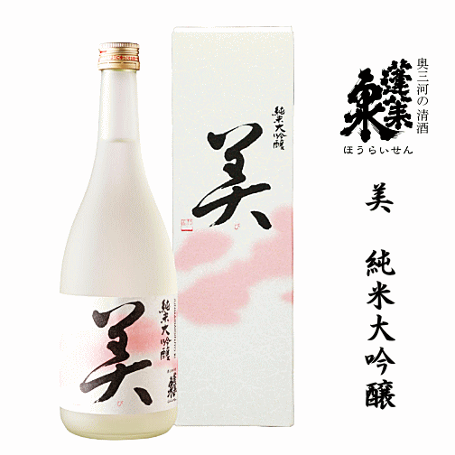 楽天市場】蓬莱泉 空＆吟＆和 飲み比べセット 720ml x 3本 関谷醸造