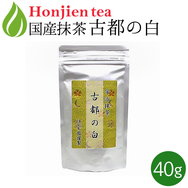 山政小山園 宇治抹茶】抹茶 粉末 小倉山 100g ×3袋 抹茶 粉末 山政小山