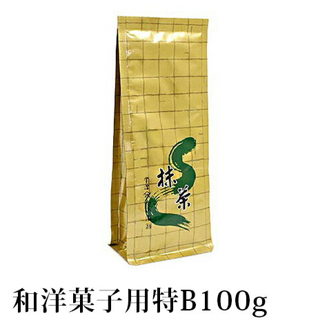楽天市場】抹茶 薄茶 粉末 山政小山園 小倉山 30g 缶入り 宇治抹茶