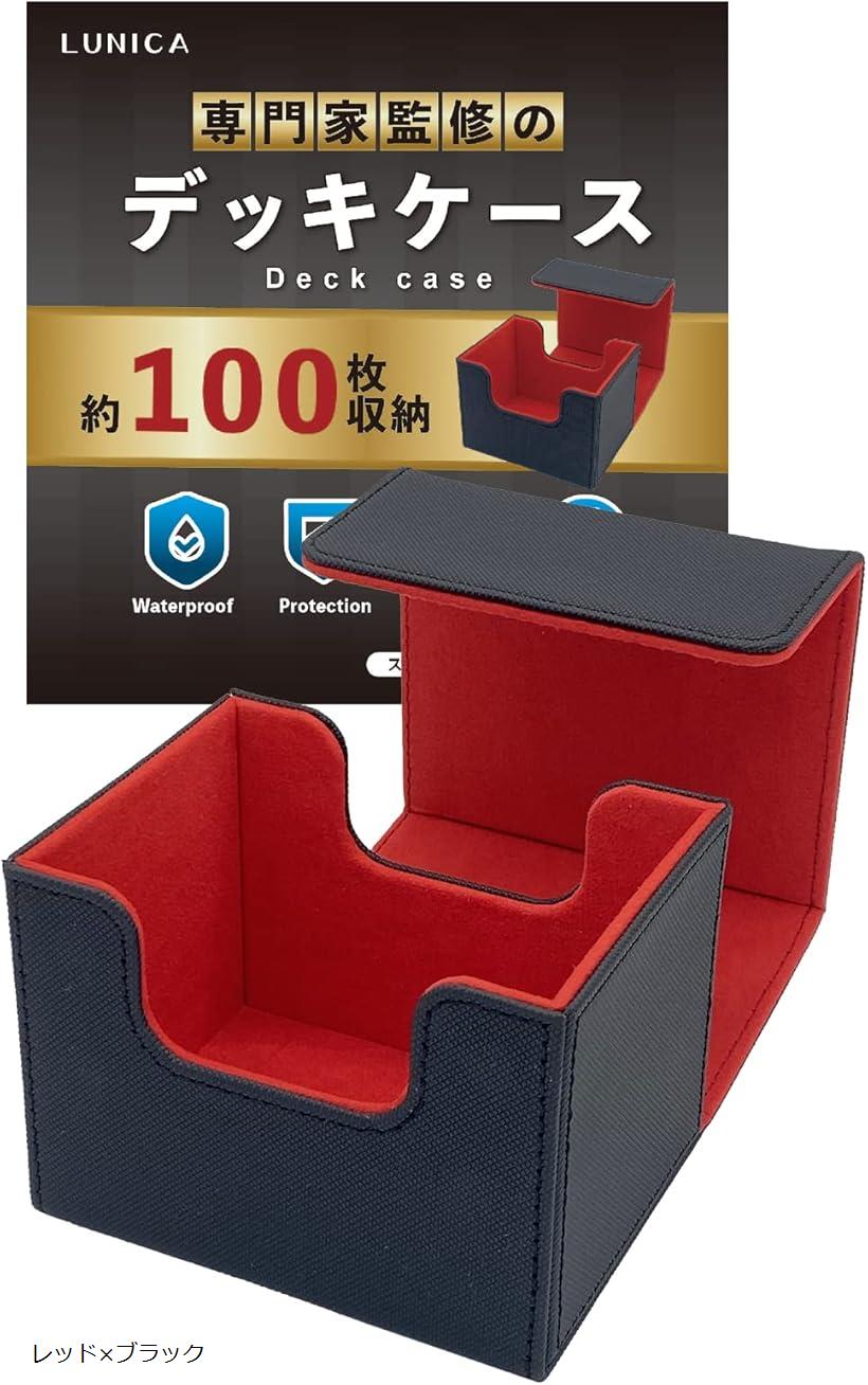 ニュクスデッキ スリーブ、差し替えパーツ付き ニュクスデッキ