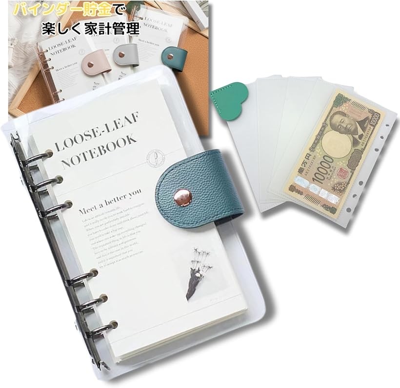 楽天市場】バインダー貯金 韓国 アクリルバインダー A6 お金管理