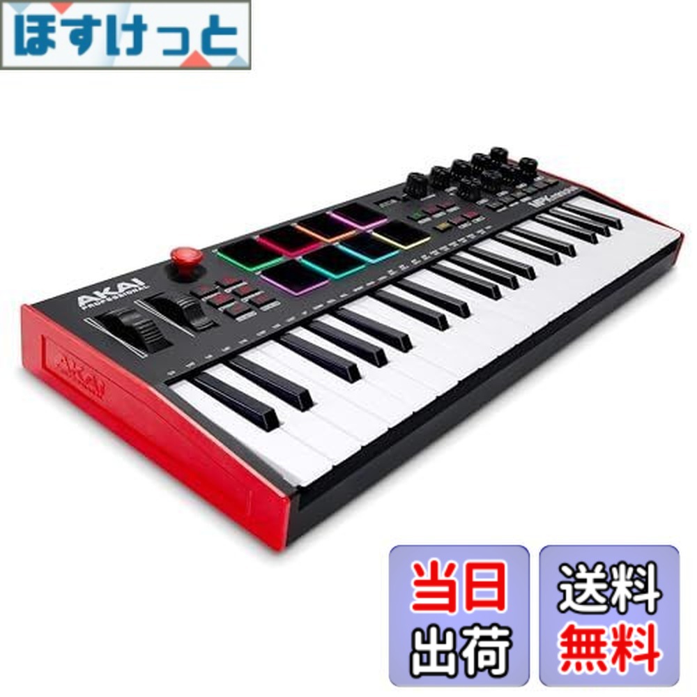 楽天市場】MPK mini Play MK3 (アカイ)(エムピーケーミニ)【NKS対応