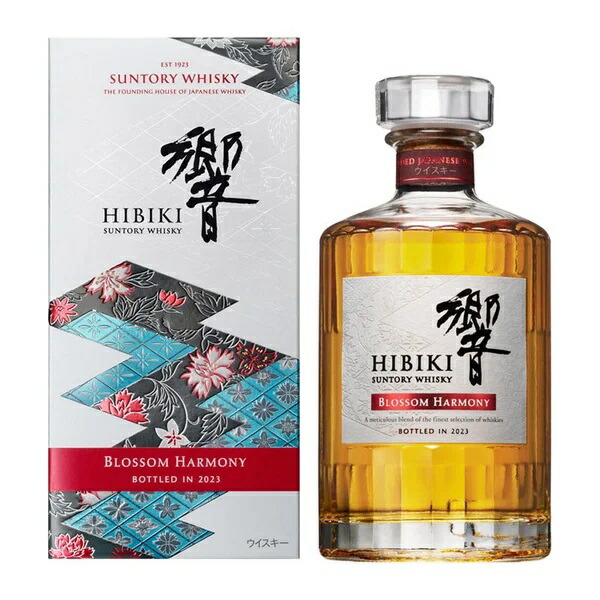 楽天市場】サントリーウイスキー 響 JAPANESE HARMONY 700ml カートン