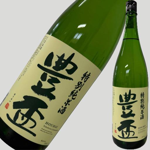 楽天市場】豊盃 純米大吟醸 空蓮 720ml【化粧箱付】 : 増田屋本店