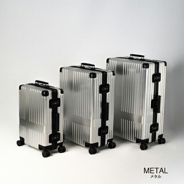 イノベーター innovator アルミスーツケース inv1811stp 36L Sサイズ