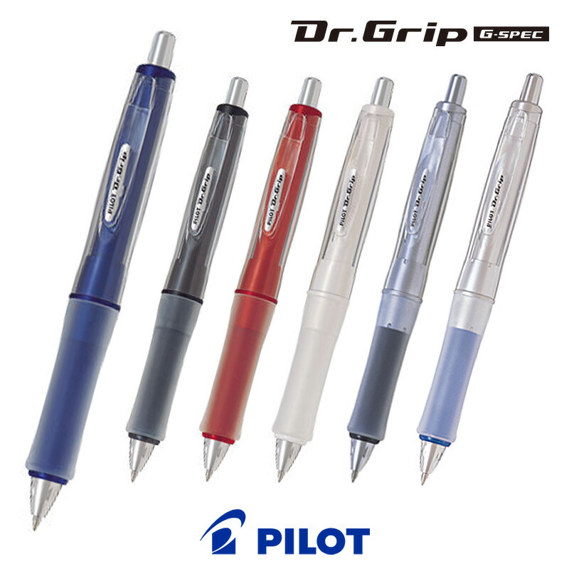 楽天市場】PILOT パイロット Dr.GRIP ドクターグリップ Gスペック 油性