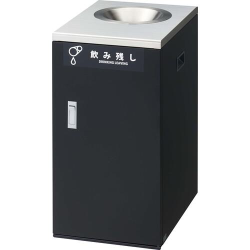 楽天市場】【最大1万円ｸｰﾎﾟﾝ2/4-9】 【法人限定】飲み残し回収ボックス