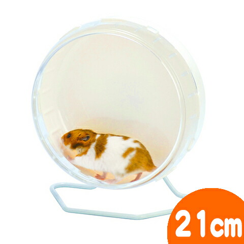 グラステリア 600ハムスターHIGH 楽天市場】600ハムスターHIGH(グラス