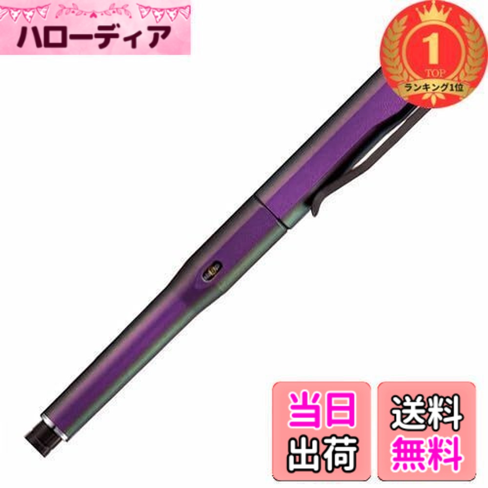 新品 三菱鉛筆 KURUTOGA DIVE クルトガダイブ 9本 楽天市場】三菱鉛筆