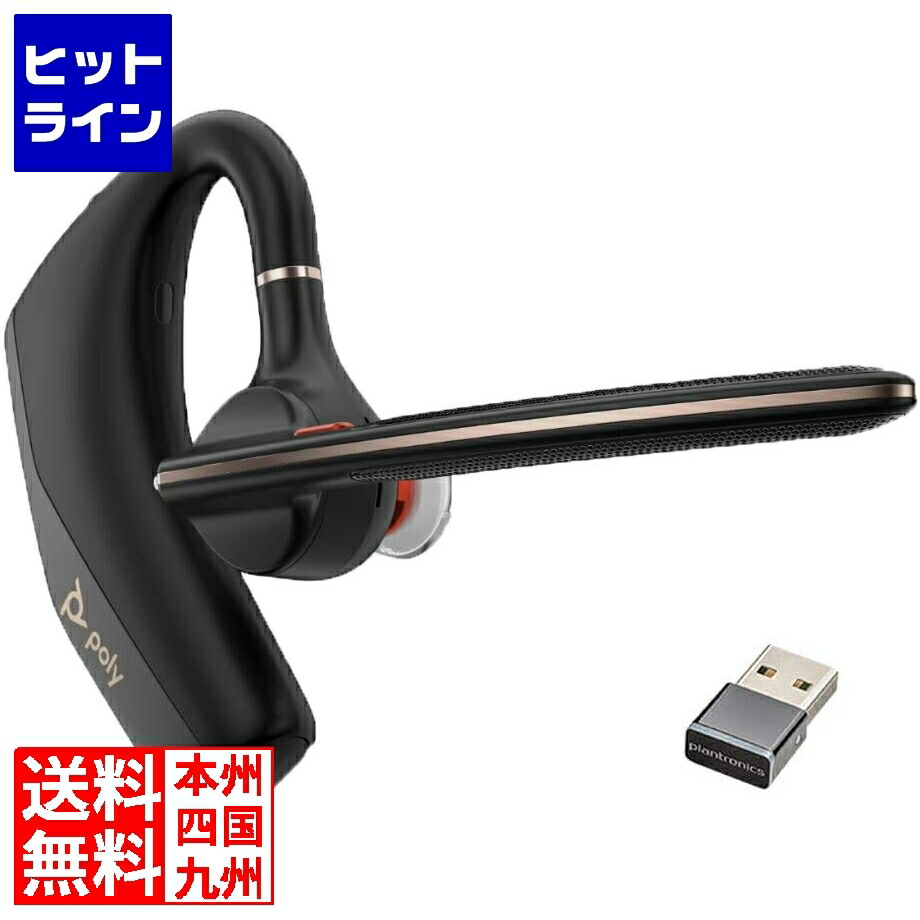 楽天市場】Poly Voyager Legend 50RTL CP Bluetooth ヘッドセット 片耳