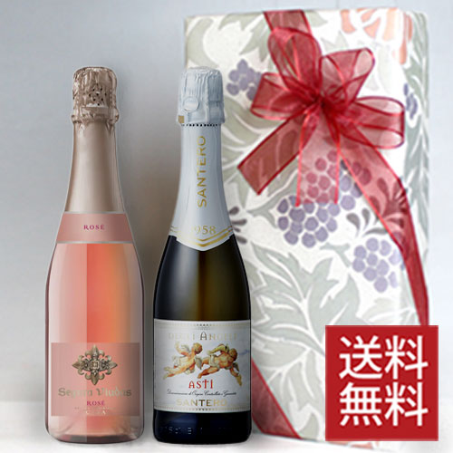 楽天市場】□送料無料□モエ・エ・シャンドン ブリュット & モエ・エ