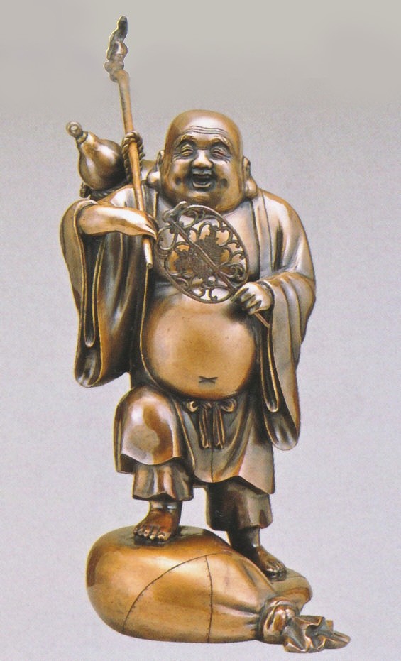 楽天市場】布袋様の置物 杖持布袋20号 高岡銅器の置物 送料無料 : 美術