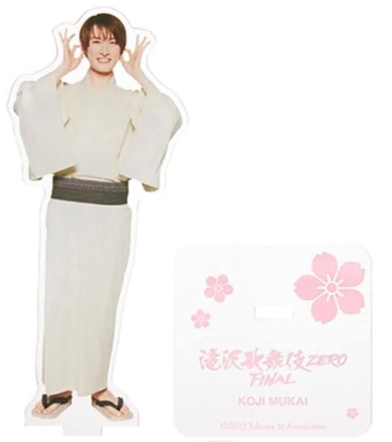 楽天市場】【月間優良ショップ】 Snow Man i DO ME ペンライト