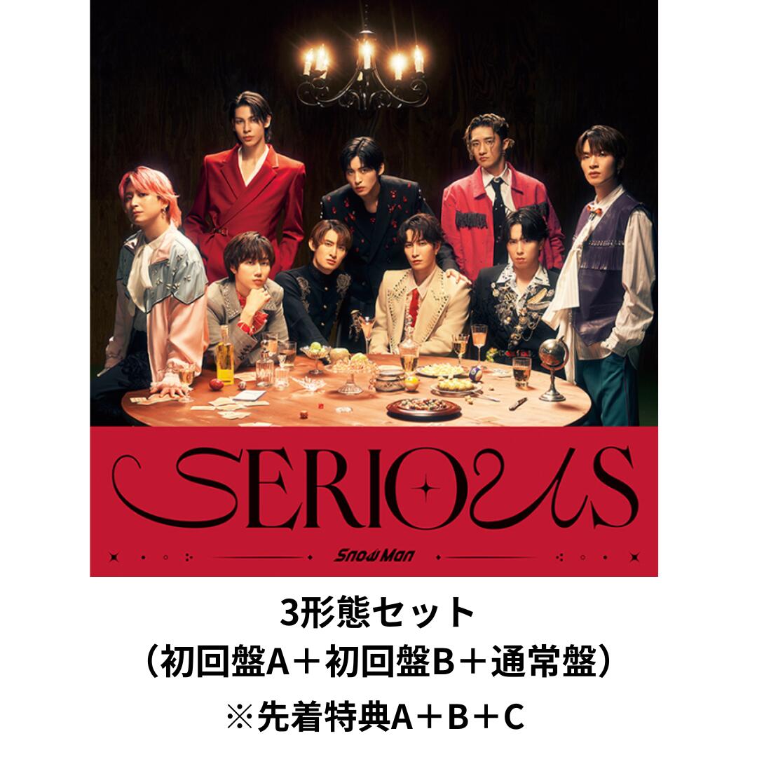 楽天市場】【即納】【オンライン限定FC盤】【Blu-ray】Snow Man 1st