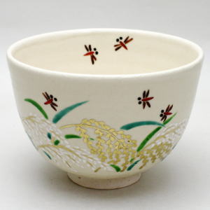 楽天市場】〇【茶器/茶道具 抹茶茶碗】 野葡萄 平安桐鳳作（手塚桐鳳