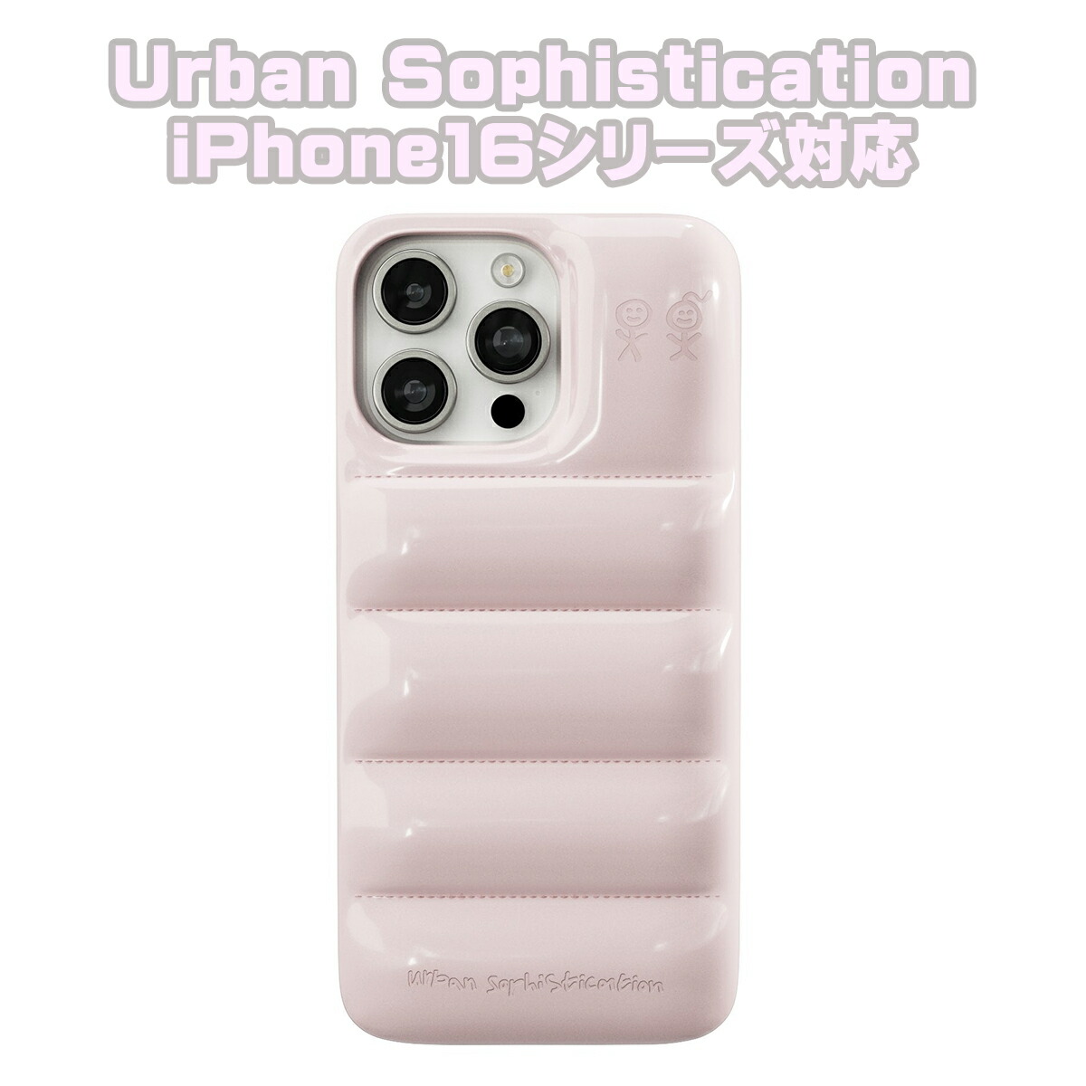 楽天市場】Urban Sophistication iPhone ケース アーバン