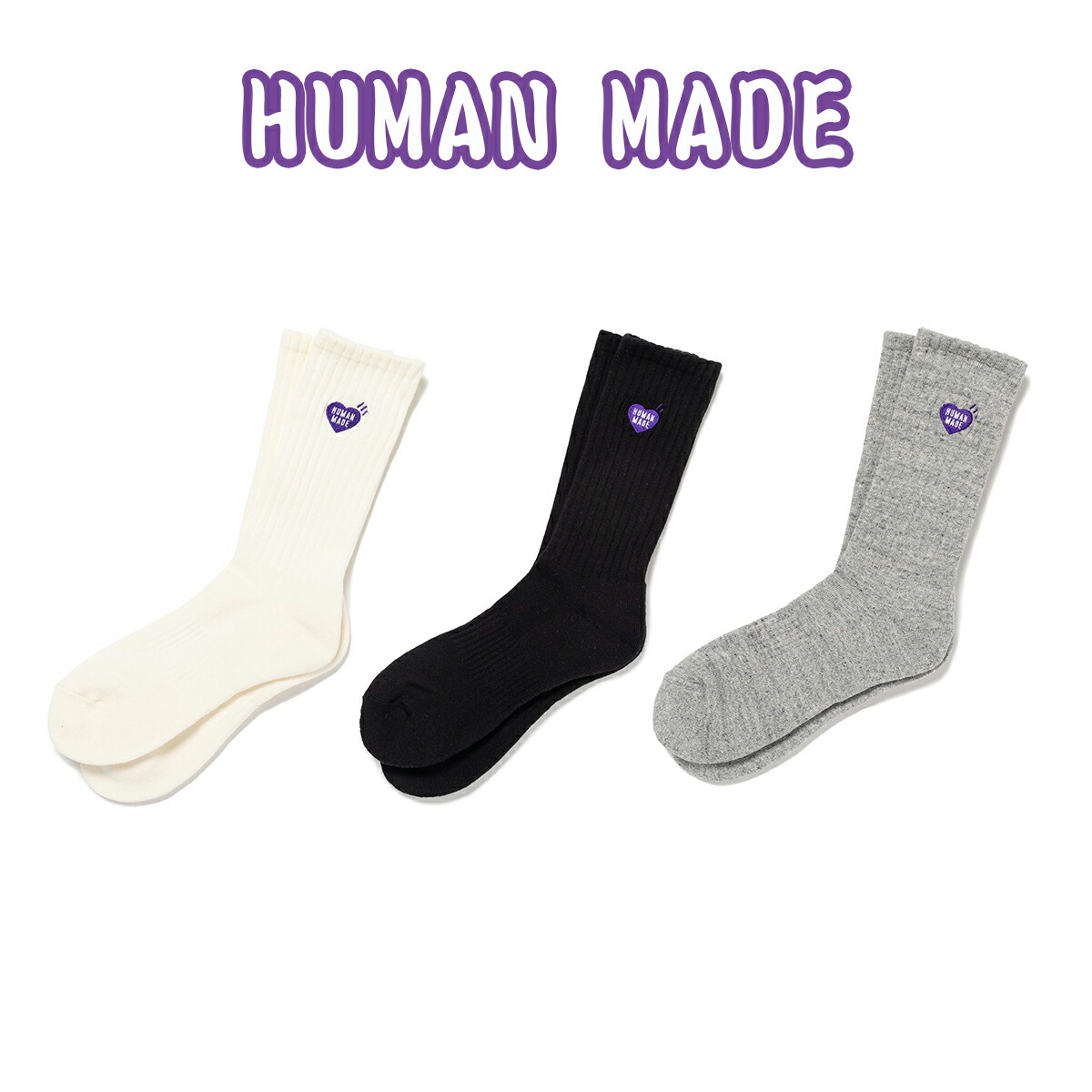 レッグウェア HUMAN MADE HM Logo Socks HUMAN MADE HM LOGO SOCKS
