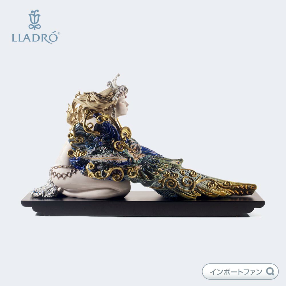 楽天市場】リヤドロ 希望をのせて 01001888 LLADRO ハイポーセリン作品
