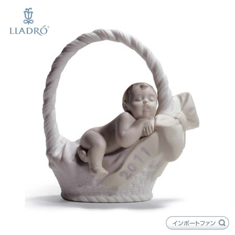 楽天市場】リヤドロ スイートベビー 女の子 01006977 LLADRO 赤ちゃん