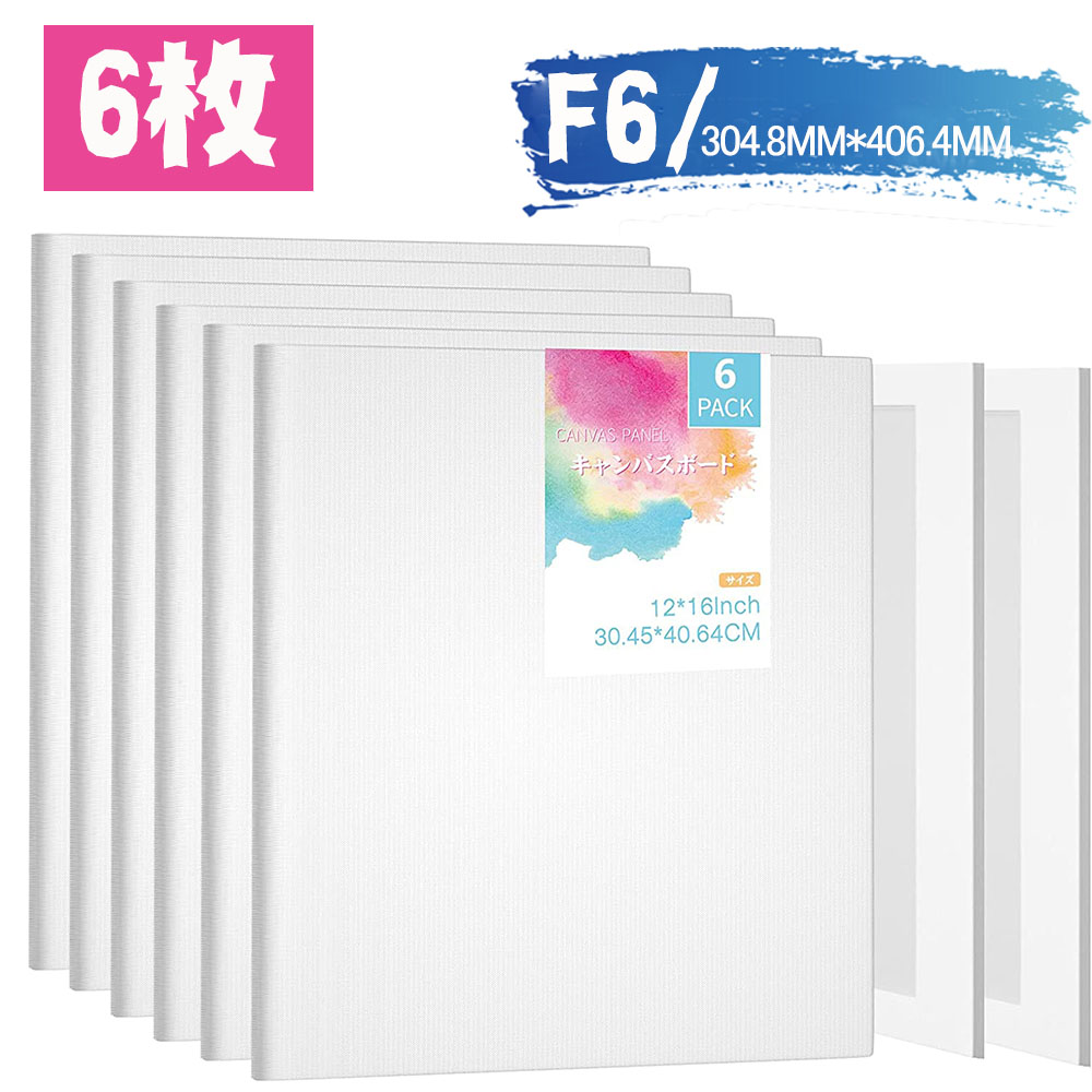 稲荷いろは キャンバスアート(F6号) 🍂お知らせ🍂】 💮稲荷いろは1周年