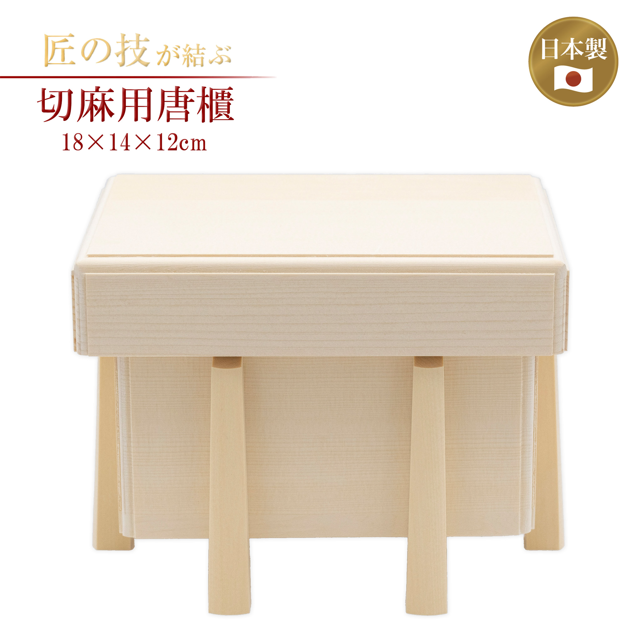 吉野敬子作 朝鮮唐津湯呑 2脚セット 遺作 径7cm 高さ8.5cm 吉野敬子作