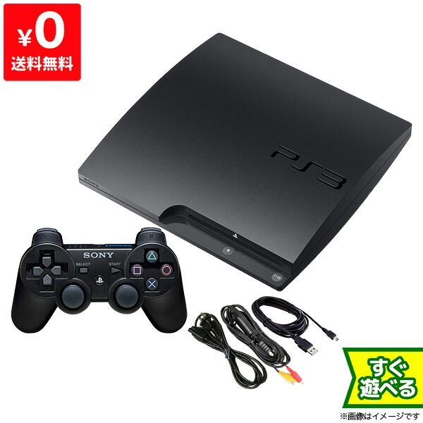 楽天市場】PS3 クラシック・ホワイト 160GB PlayStation 3 CECH