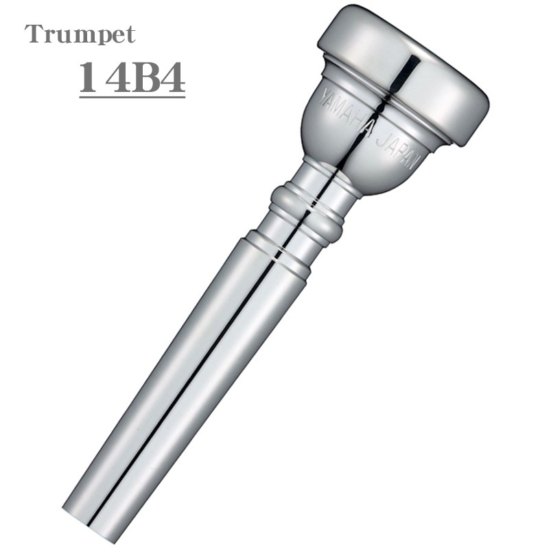 楽天市場】Schilke シルキー 13C4 トランペット マウスピース 銀メッキ