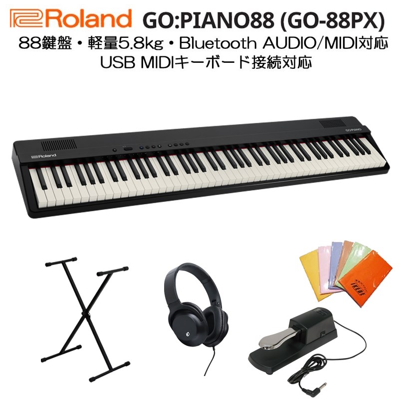 楽天市場】【送料無料】Roland ローランド 88鍵 電子ピアノ GO:PIANO88